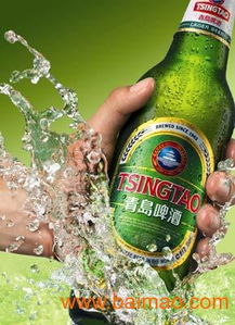 青島啤酒低價(jià)批發(fā) 廠家直供，品質(zhì)保證，價(jià)格優(yōu)勢