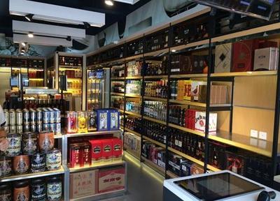 中國酒類批發(fā)網(wǎng)項(xiàng)目加盟投資全解析 費(fèi)用、流程與市場前景