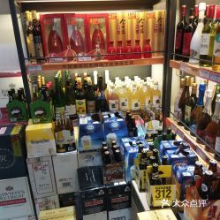 中國酒類批發(fā)網(wǎng) 一站式酒類批發(fā)的數(shù)字化新航標(biāo)