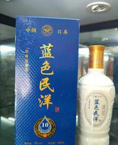 深度解析白酒市場 價(jià)格、批發(fā)與廠家的全方位指南