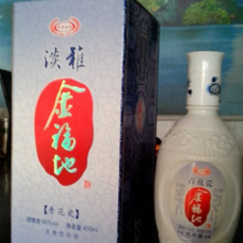 金福地酒類 一站式批發(fā)供應(yīng)平臺，盡在阿里巴巴