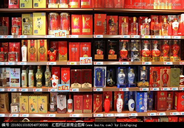 95進口酒水批發(fā)倉庫 熱銷爆款與多樣啤酒一站式采購指南