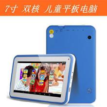 全面解析兒童游戲軟件市場 價格、批發(fā)、廠家、大全及網(wǎng)絡(luò)游戲軟件趨勢